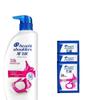 Head & Shoulders Silky Smooth Anti-Dandruff Shampoo