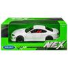 Willy 1/24 Scale Nissan Silvia S-15 White Diecast Car (Finished Model) 22485NS-W White