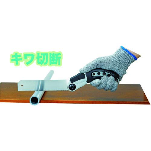 Tajima Smart Saw 240 Pipe Cutter, 240mm Blade Length, N-S240P