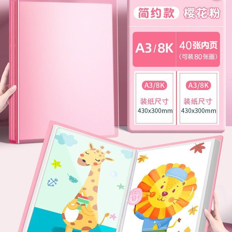 A2A3 Portable Thickened Portfolio Buckle Children's Artwork Documents &  Art Award Certificate File Folders From China