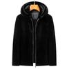 Men's Thickened Hooded Faux Mink Fleece Casual Jacket