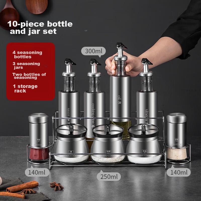 Maxcook Glass Oil Dispenser And Seasoning Box Set, Oil Bottle Salt Shaker Spice Rack Seasoning Bottles Spice Jars, 10-Piece Set MCCU0522