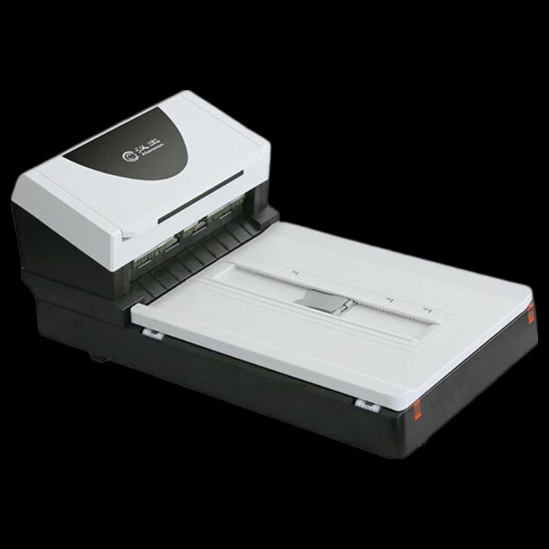 Hanwang HW8660U Flatbed and ADF High-Speed Scanner CN Plug (adapter Included)