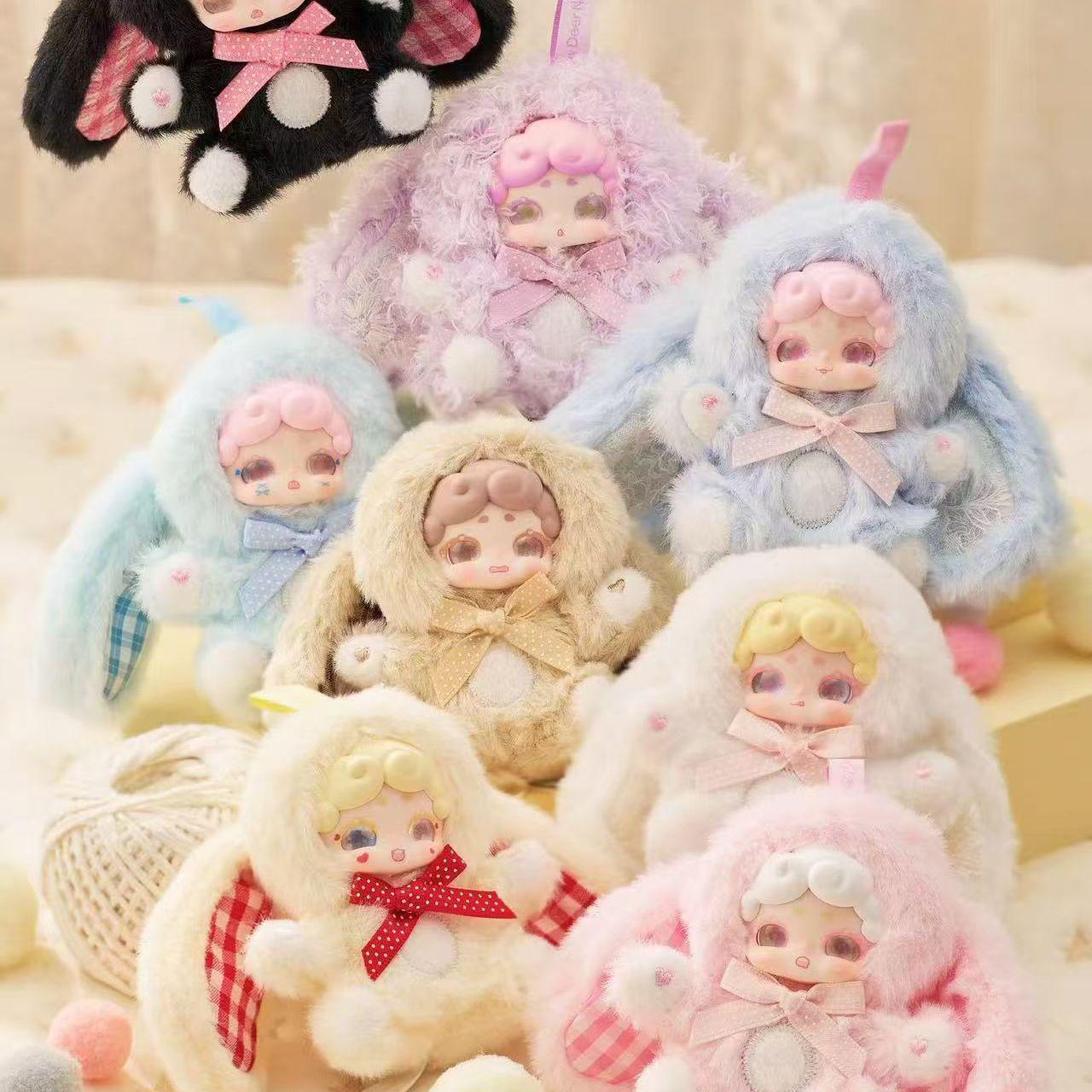 

LuckyDeerNai Goodnight Little Rabbit 4th Gen Mini Sweetheart Rabbit Pendant Blind Box Figure Blind Box (Random One)