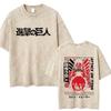 Washed Vintage Anime Attack on Titan Tshirts Eren Jaeger Graphic Tshirt Men Women Manga Retro Oversized Short Sleeve T Shirts