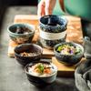 Japanese Ceramic Rice & Salad Bowl – Small, Versatile Soup & Breakfast Bowl for Home or Restaurant Use
