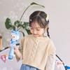B&C Cute Whale Bubble Angel Rechargeable Automatic Bubble Gun Korean Childrens Toys