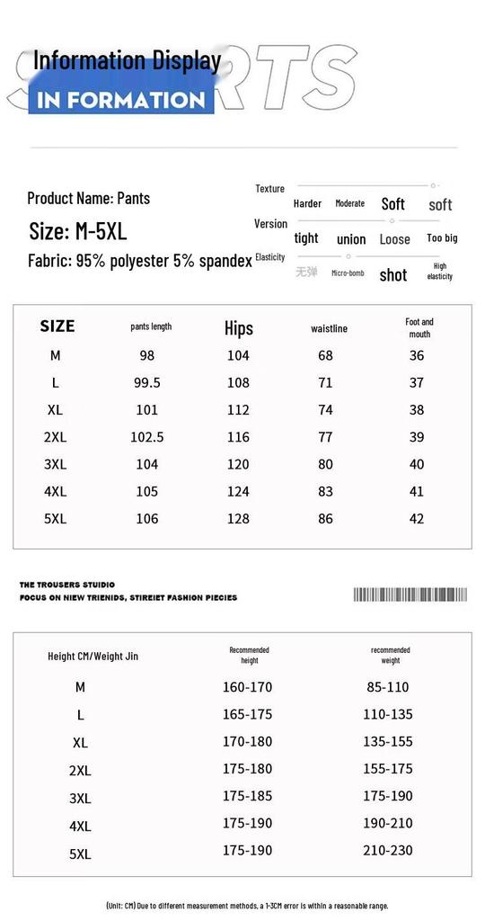 FARUISHI Men's Loose Straight Leg Quick-Dry Summer Pants