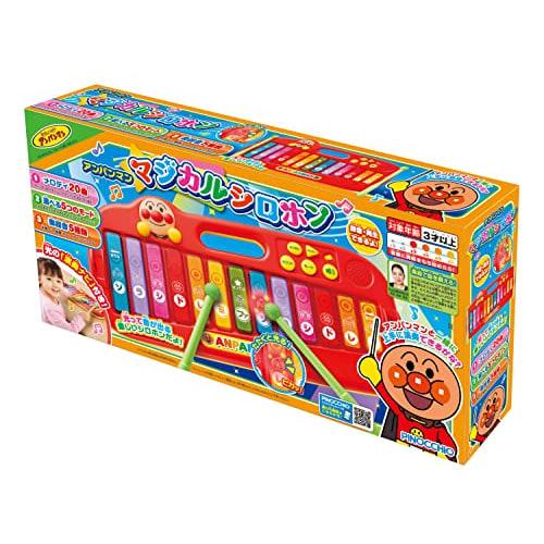 Anpanman magisk xylofon