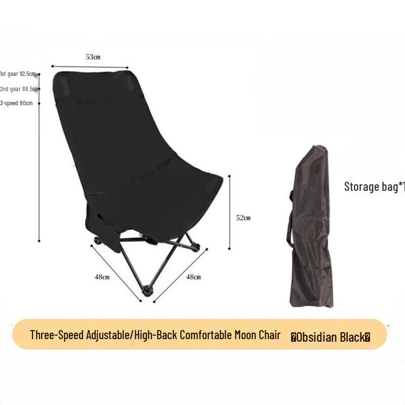 ZISIZ Outdoor Folding Moon Chair