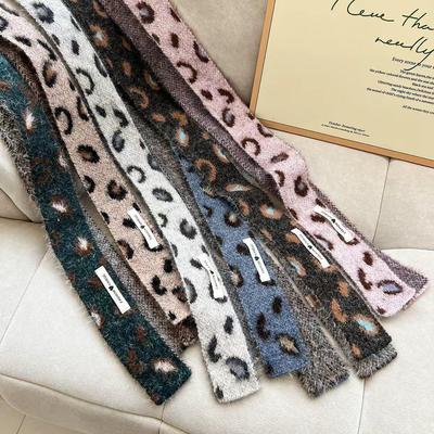 Scharf gestreifter Luxus-Wollmischungs-Leopardenmuster-Schal im koreanischen Stil für Damen, Herbst/Winter