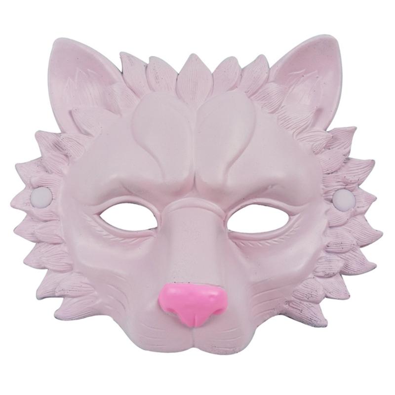 Elegant Lion Mask Lifelike Face Dark Series Animal Half Mask Stage Costume розовый