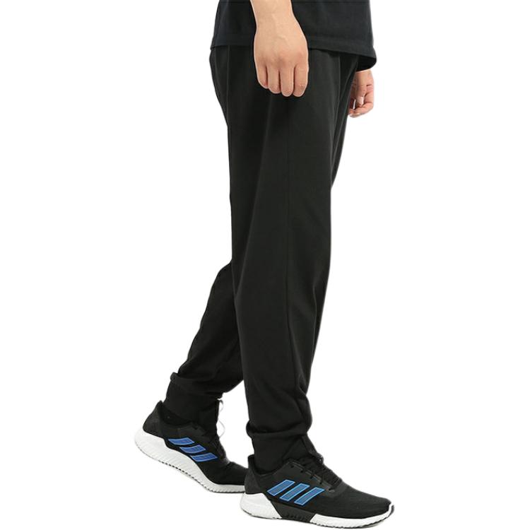 Adidas CUFF Knitted Sweatpants Men's Black Moderate Cuffed Pants FJ5658