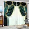 Cortinados
