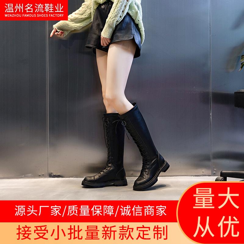 Customized leather knight boots women's 2025 autumn and winter new thick heel fashion round head boots casual versatile boots