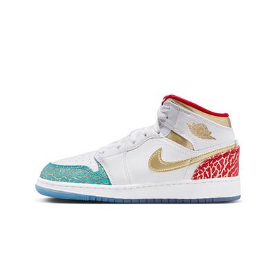 Air 1 Mid UNC To Chicago