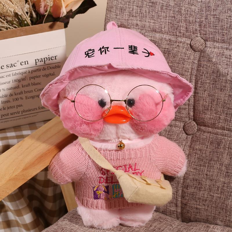 Plush Toy Duck With Hyaluronic Acid, Popular Duck, Lalafanfan Cafe Mimi Ins, Little Yellow Duck - A Gift For Children