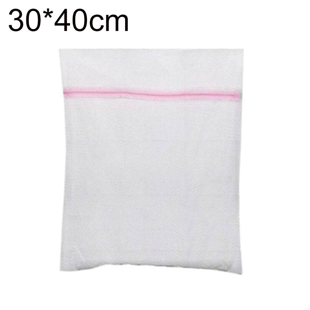 

UR Лучший выбор Одежда Бюстгальтер Нижнее белье Сумки для стирки Многоразовая сетчатая защитная сумка для стирки 30*40cm