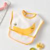 Waterproof Baby Drool Bib with Pocket - Wash-Free Design