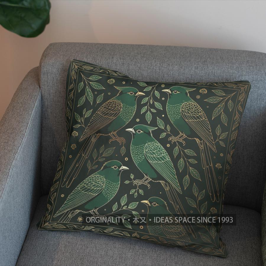 2D Green Birds With Gold Wings Pillow Cover Pattern Cushion Cover Suitable For Sofa Bedroom Car Pillow Cover