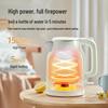 Bear ZDH-H15L6 1.5L Smart Electric Kettle CN plug (adapter included)
