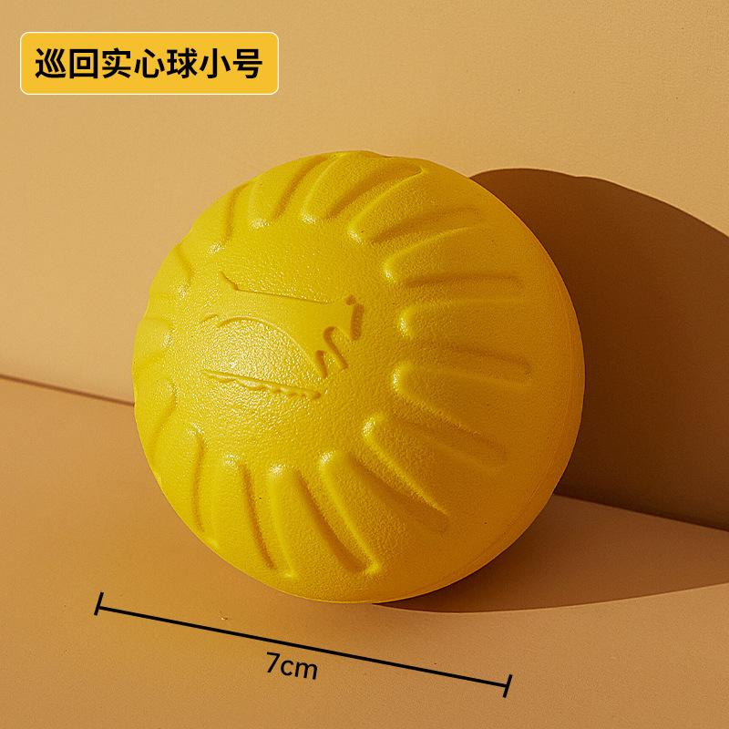 

New EVA Large Solid Medium and Large Dog Pet Elastic and Bite-resistant Toy Ball Educational and Playable Tooth Grinding Ball Pet gnawing toys