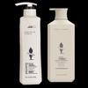 Adolph Smooth & Silky Shampoo & Botanical Nourishment Conditioner Set