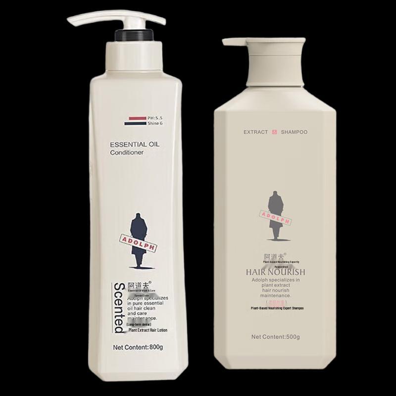 Adolph Smooth & Silky Shampoo & Botanical Nourishment Conditioner Set