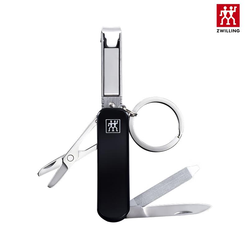Zwilling Multifunction Folding Nail Clipper