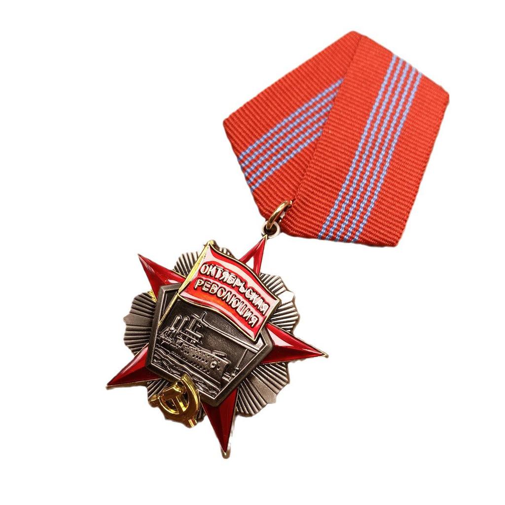 Soviet Red Star Emblem Badges & Patriotic War Lapel Pins