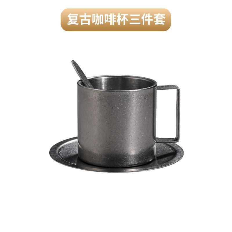 BR304 Stainless Steel Coffee Cup Retro Double-layer Heat-resistant Mug Silver Coffee Cup Afternoon Tea Cups and Saucer Set TeacupEY