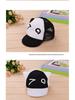 Korean Style Baby Mesh Baseball Cap - Trendy & Breathable Sun Hat for Infants & Toddlers