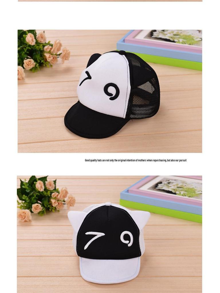 Korean Style Baby Mesh Baseball Cap - Trendy & Breathable Sun Hat for Infants & Toddlers