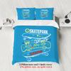 3-piece set, cartoon skateboard pattern printed bedding set, queen, king, double bed, party  funny and creative bedding set