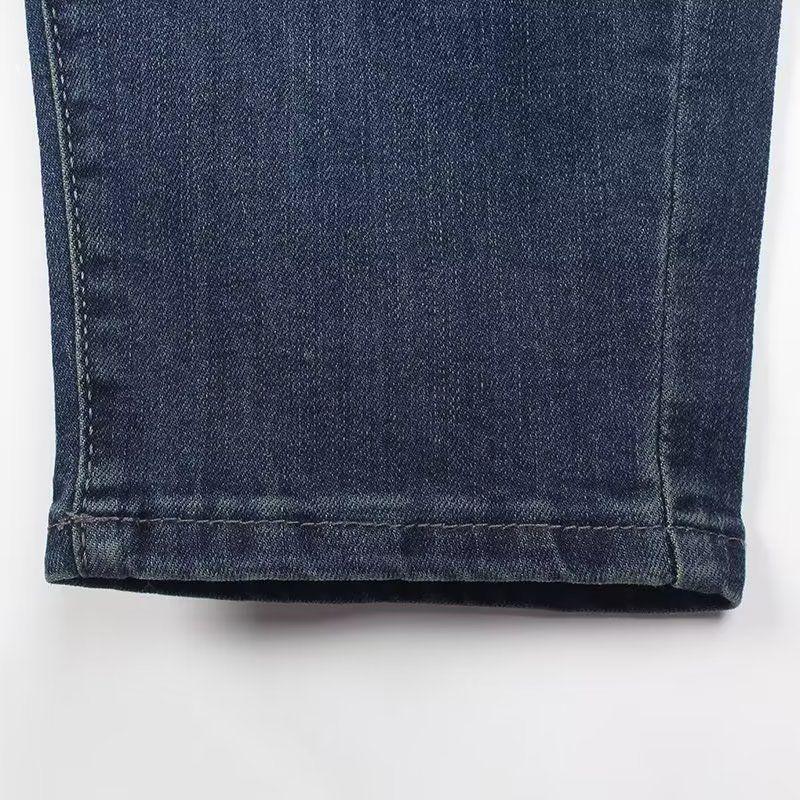 Frühling 2025 Damen Elastische Bestickte Jeans - Schlankmachend, Vielseitig, Locker Lässige Haremshose