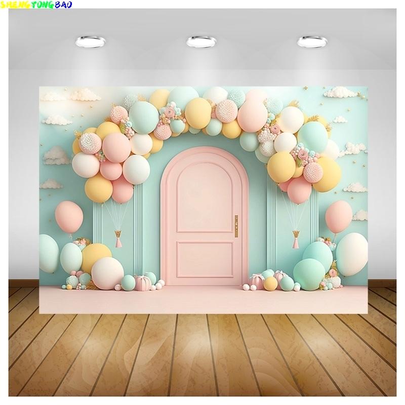 Vinyl Custom Birthday Newborn Photography Backdrops Prop Air Balloon Portrait Party Baby Shower Photo Studio Background BB-09
