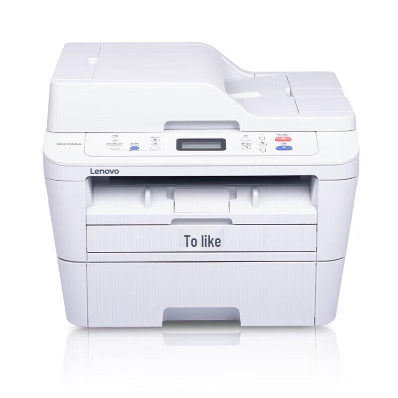 Lenovo M3075DNA Multifunction Mono Laser Printer CN Plug (adapter Included)