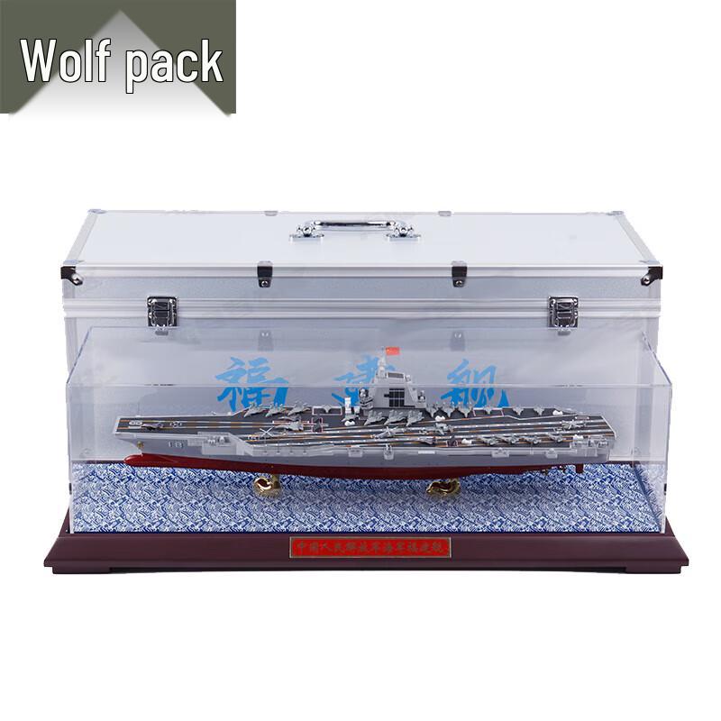 Conglang Fujian Aircraft Carrier Alloy Model