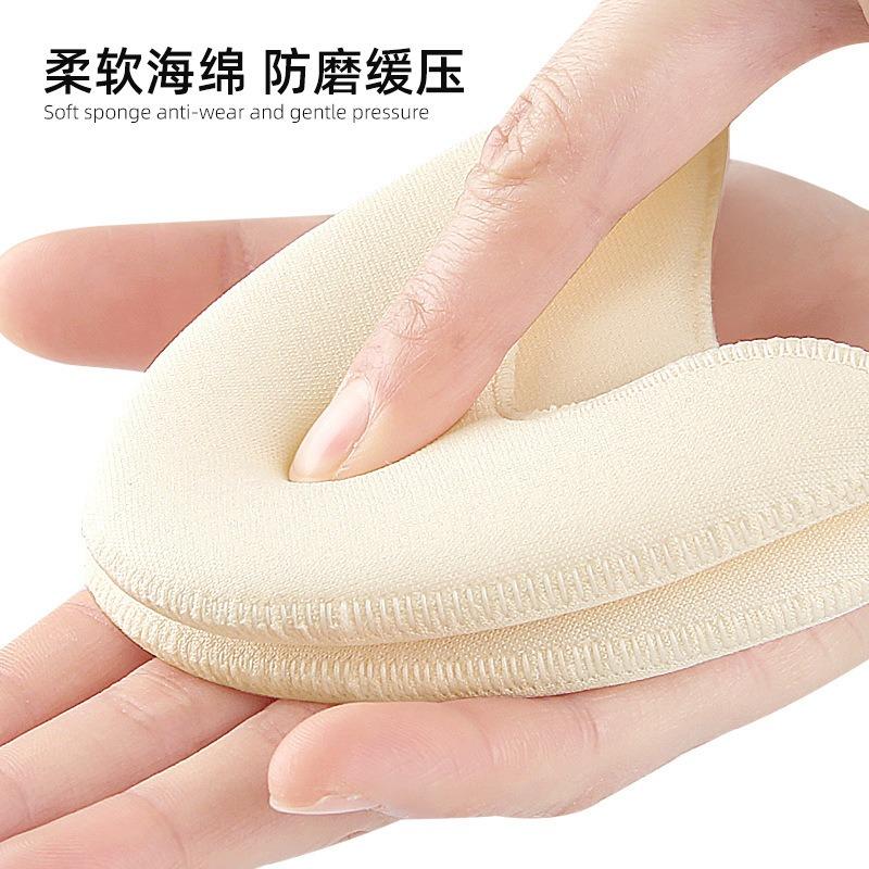 Sponge toe cover, ballet shoes, toe pad, high heels, soft rebound half size pad, toe antiwear and shockabsorbing soles