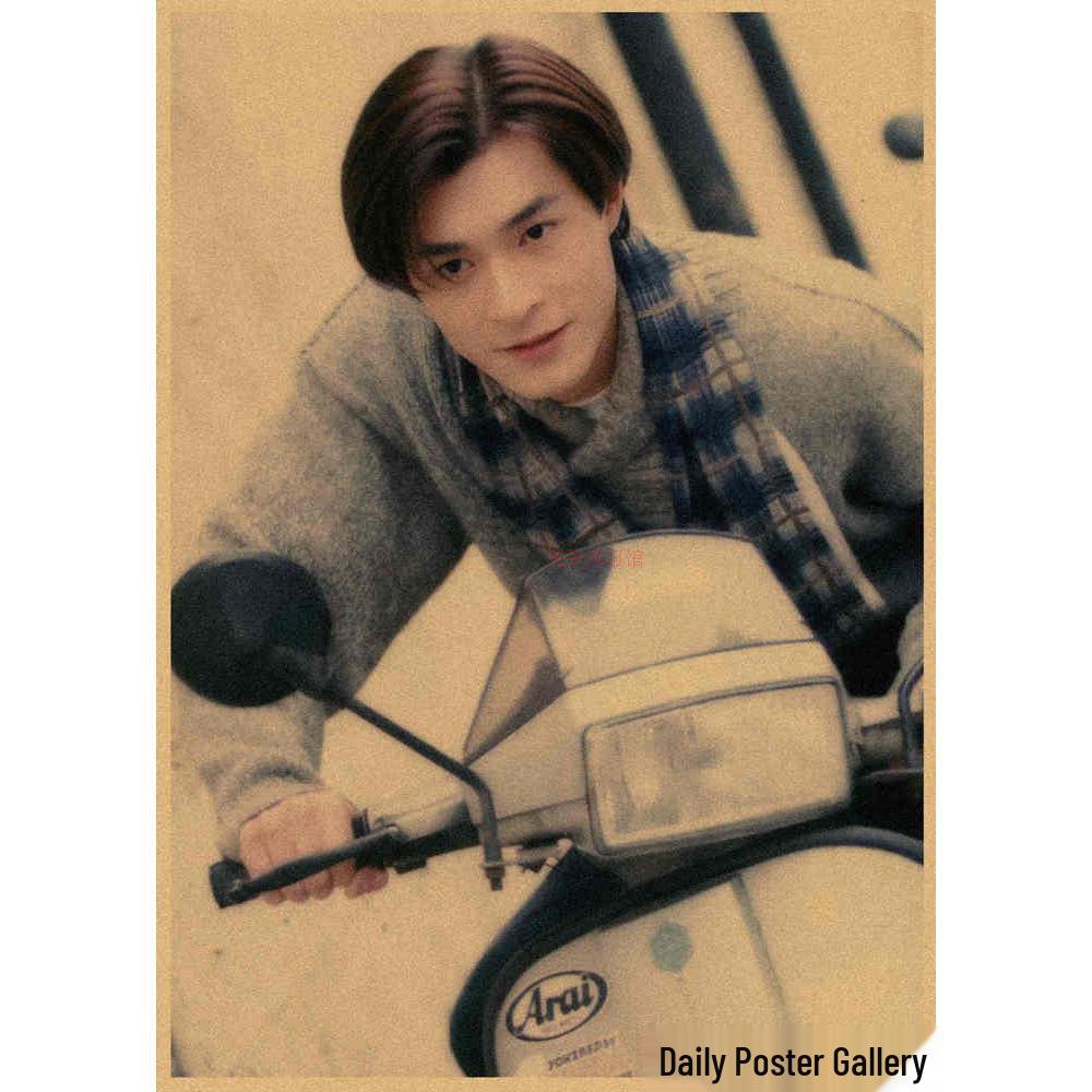 Louis Koo Retro Poster: Nostalgic Hong Kong Star Wall Art 29.7X42cm (A3 size)