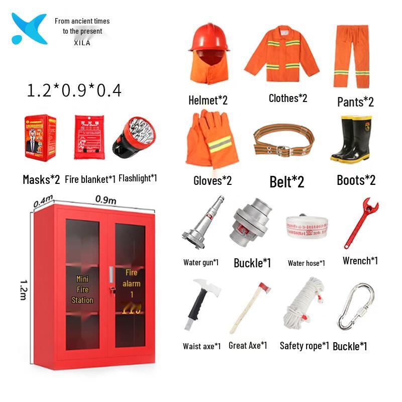 Xilai 97 Micro Fire Station 2-Person Kit