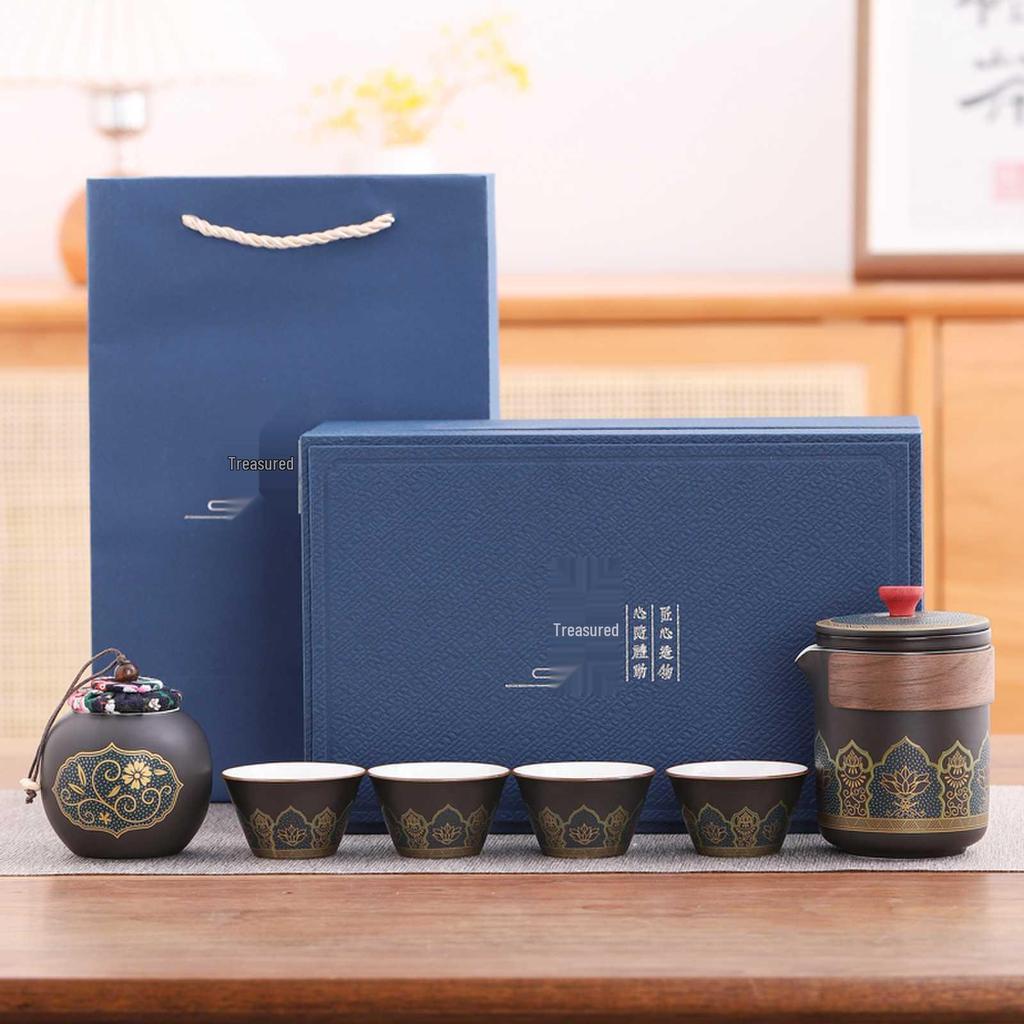 Portable Ceramic Gongfu Outdoor Tea Set with Kuaike Cups - Ideal for Business Gifts and Travel.