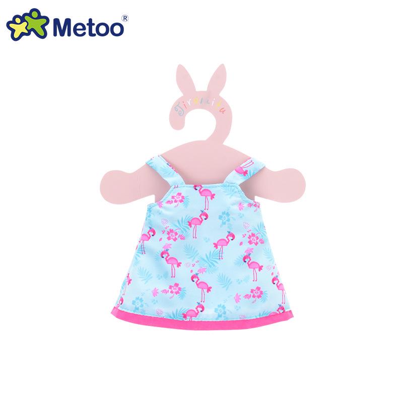 Mitu Baby Angela Dress-Up Doll - Cute Rabbit Plush Toy Gift for Children