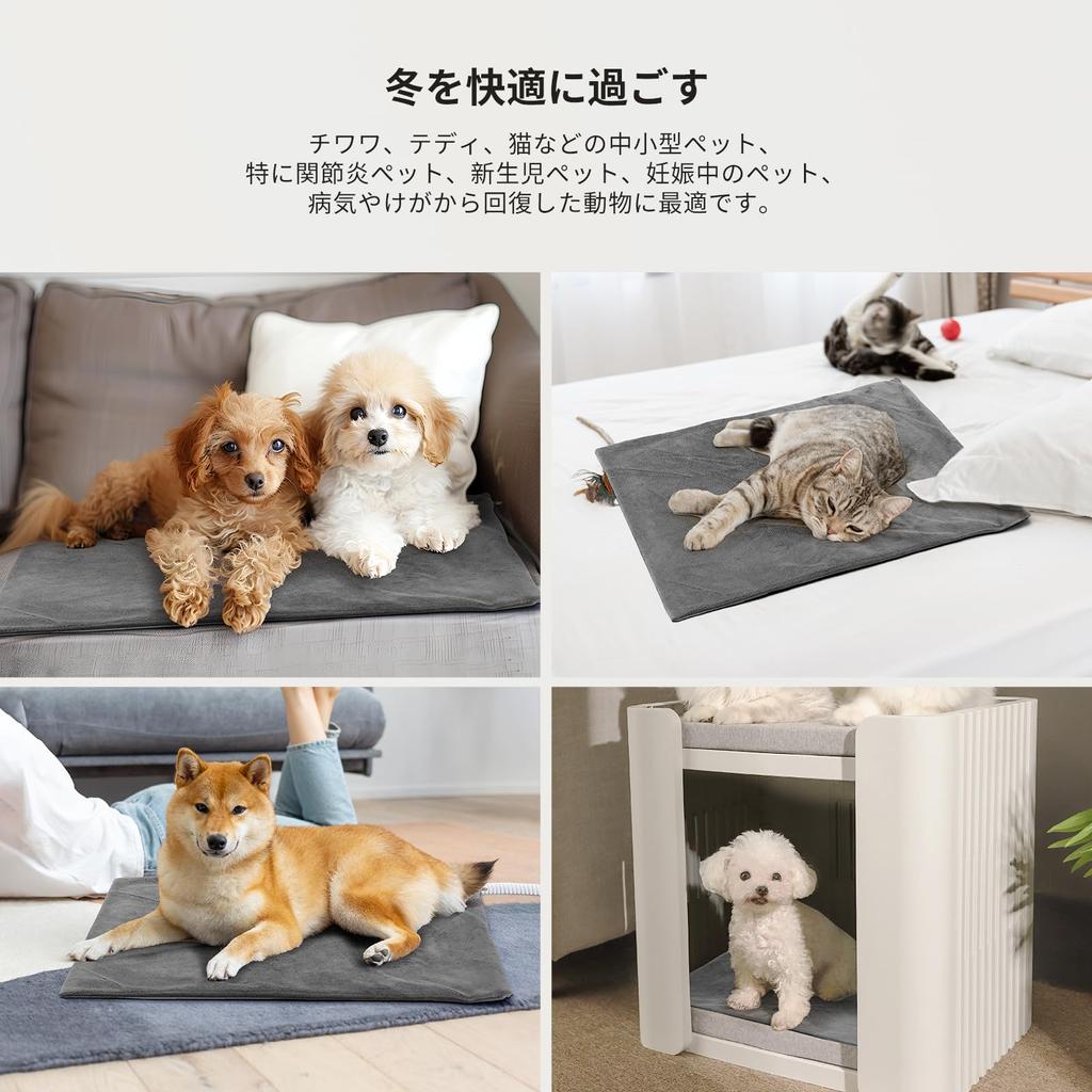 LUXBIRD Wärmematte für Temperatur Heiß Heizung für Überhitzung Haustier Heizung Elektrische Leckage Schwer entflammbar Kältebiss 40x50cm Haustiere, Einstellung, Haustiere,