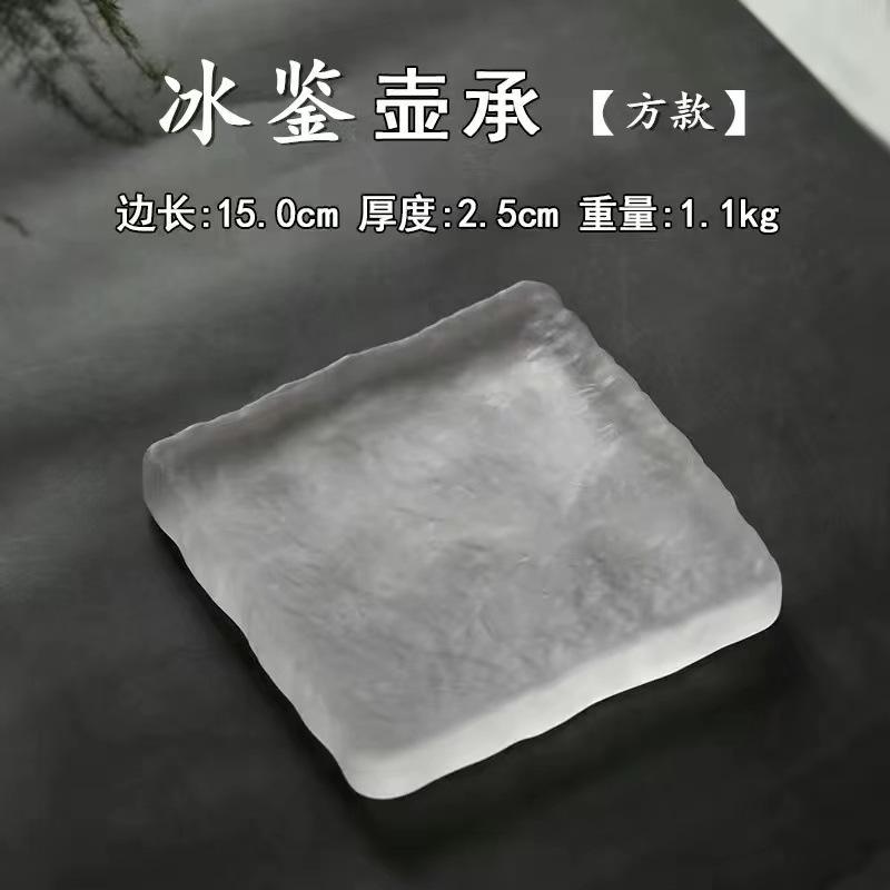 Handcrafted Japanese Sushi Platter Kitchenware for Sushi Dim Sum and Japanese Cuisine Elegant Sushi Plates Saucer