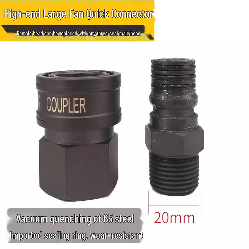 WD Heavy Duty Air Impact Wrench Quick Coupler with Valve