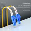BOSIND G.657A Single-Mode Fiber Optic Patch Cable