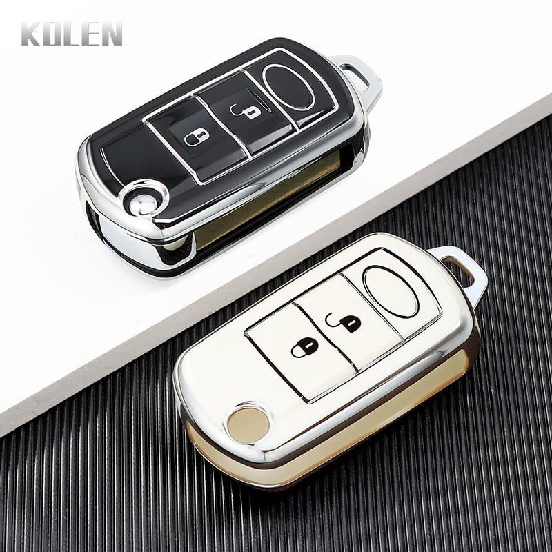 Custodia Copri Guscio Portachiavi Auto in TPU per Land Rover Range Rover Sport Lr3 Discovery 3 Pulsanti Portachiavi Protetti Borsa Accessori