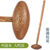 Health hammer multi-purpose massage wooden hammer with wooden handle health care stick universal male health care hammer
