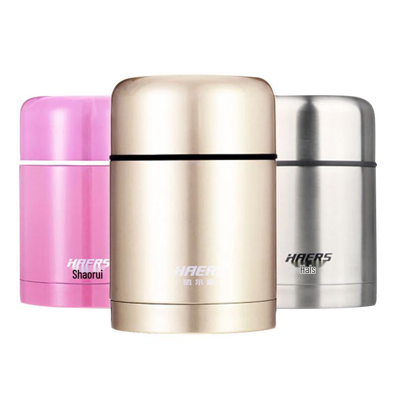 HAERS 600ml Stainless Steel Vacuum Food Jar